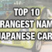 TOP 10 NEJZAJÍMAVĚJŠÍCH JAPONESE NAMED AUTOMOBILŮ